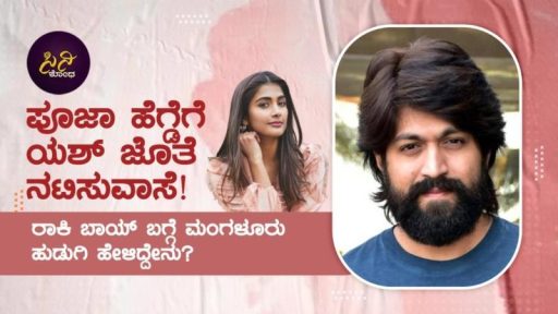 2d3d245d 64dd 4796 869a 5ac5eb7b4d36 800x450 1