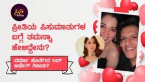 ed62ee24-e4ce-4bd4-b9bf-08bbcbcdd34a-450x253