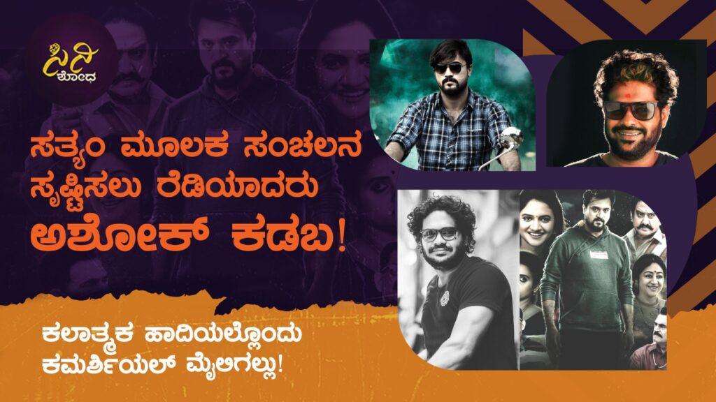 3674bb7f 10cd 4dc7 9dc1 70f0833e7df0