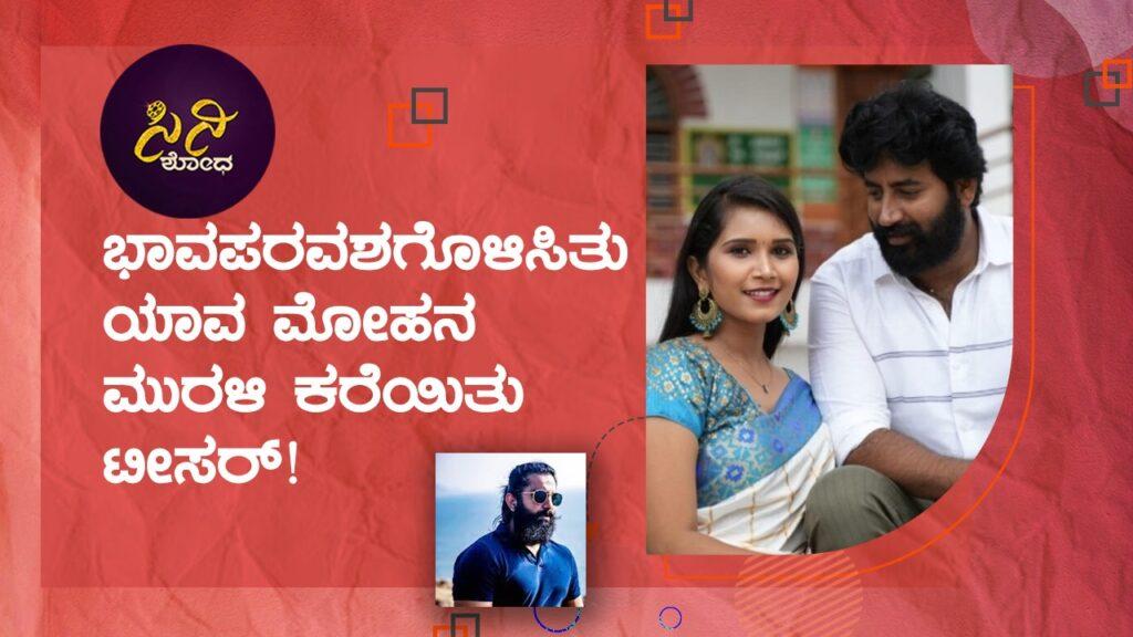 738ecee8 c710 41a4 b23f de984d1bbeb7