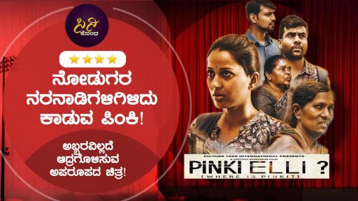 c04a0f11 7106 423e bea0 409c7acc841d