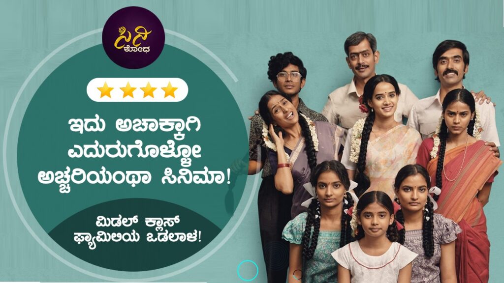 01595c9b ae1c 4b2e 9bcb 5477bdbee10e