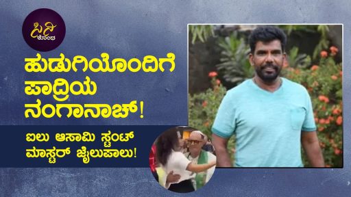 2e7d8e85-92d2-4c46-b3f8-e4d12fb905d0 1 » cinishodha.com 2e7d8e85 92d2 4c46 b3f8 e4d12fb905d0