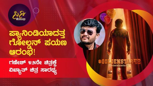 8739ad0a a565 4b41 99e4 1304b090e9b8 1