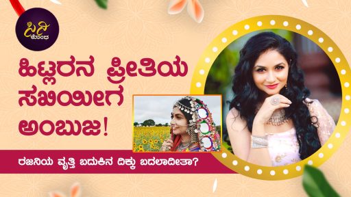 9a603d77-dc15-4af3-9774-8b626bddd285 1 » cinishodha.com 9a603d77 dc15 4af3 9774 8b626bddd285