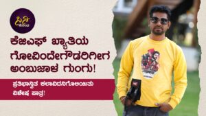 bcaa8d5e-41f7-497c-825f-f75cdd2549d7