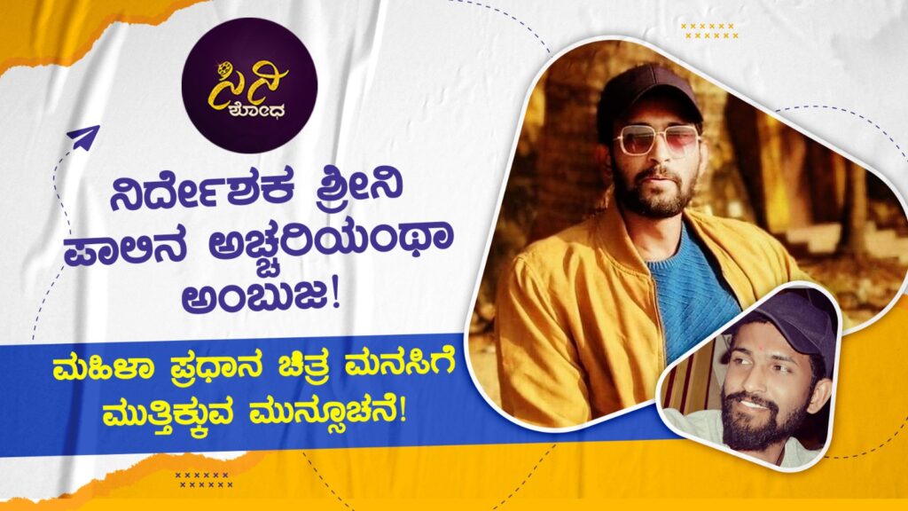 e5e2379d c371 4f04 8c13 3f709c808809