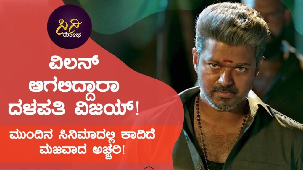 08296f69 3a09 4e5d 9ff6 e7f2a2b7f5aa