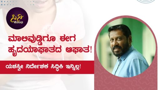 0c29e2ef-48e4-4073-9611-fb4860f58521 1 » cinishodha.com 0c29e2ef 48e4 4073 9611 fb4860f58521