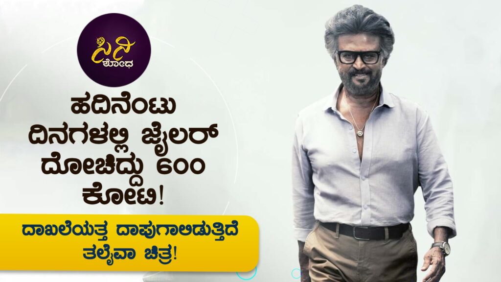 48eca60a 92b4 4b01 83bf 75c585293113