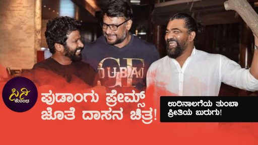 7e912dcf 467e 4701 99da bd48b9774155 1