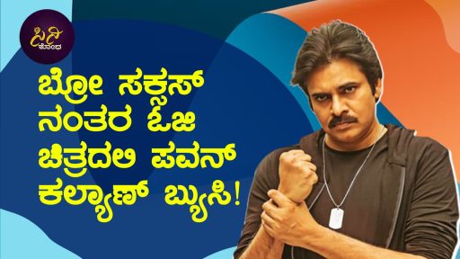 99ec4baa a0d2 4135 8111 0d4a29398207