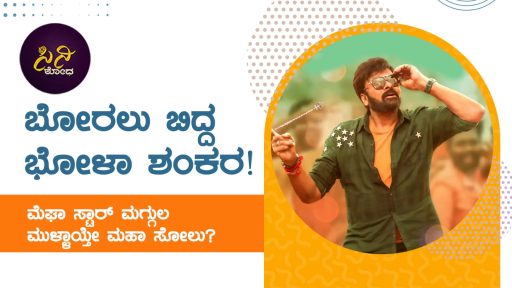 ac4466d3 55df 4103 83ce 4174889c9902