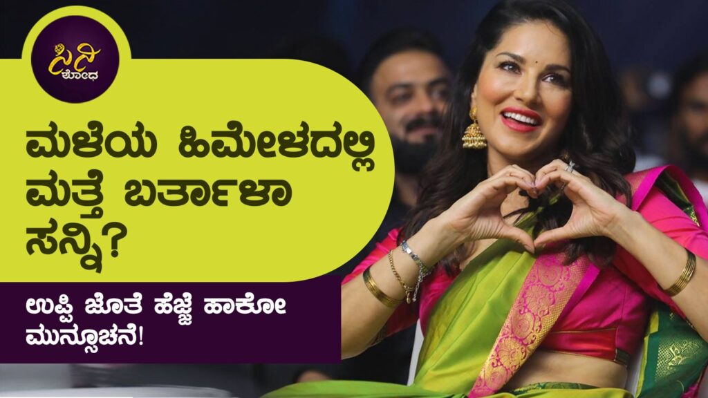 b8c7256c 74d9 4a41 95cf 49ff13562671