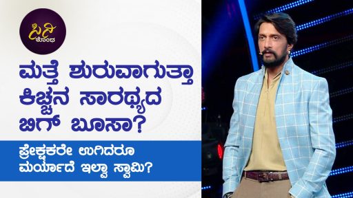 ccc5afd3 3d77 45ac 9a04 2641a2e75084