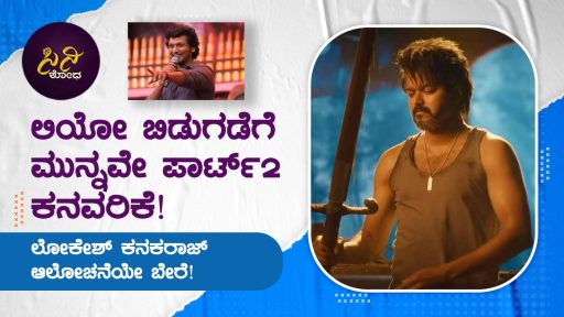 f84a3ccd 168e 4c87 b3e7 279051b76979