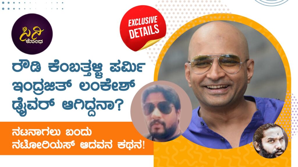 d2fc4897 f90a 488e ae45 adba704eeec6