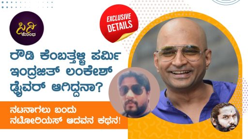 d2fc4897 f90a 488e ae45 adba704eeec6