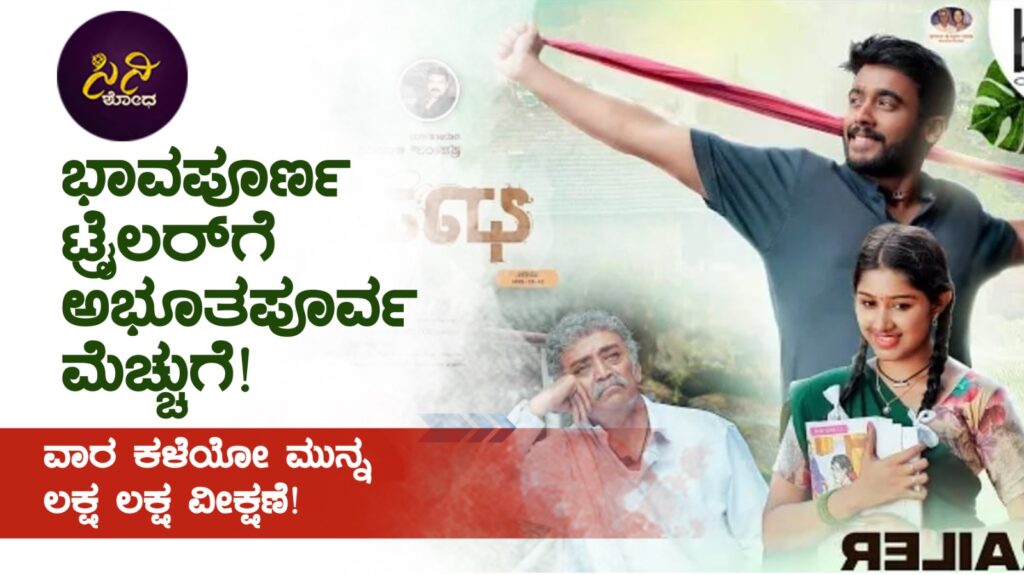 fe40f973 647b 4409 a19a 79eb916c1f3d 1