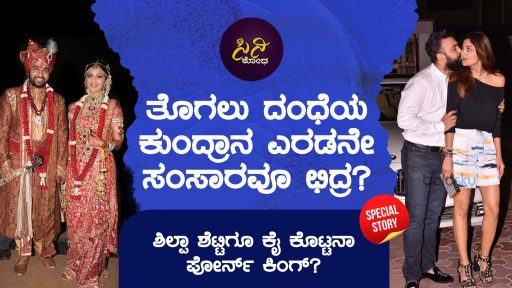 ec5aa4ab-e435-429f-bb69-dd903e1e11d7 1 » cinishodha.com ec5aa4ab e435 429f bb69 dd903e1e11d7