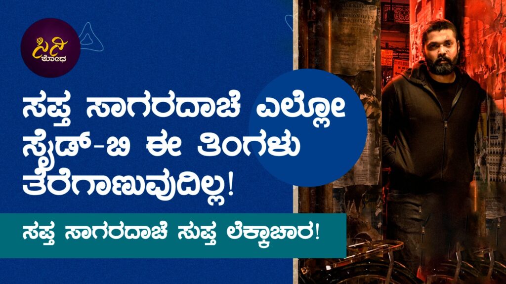 fffee1cd 00f8 4939 8018 1e66ba5b6c54