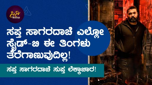 fffee1cd 00f8 4939 8018 1e66ba5b6c54