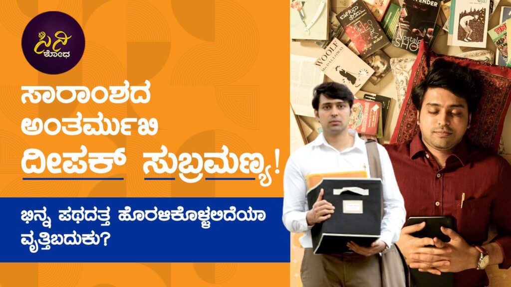 2efd241d 315a 472d a088 7b6344ceda33