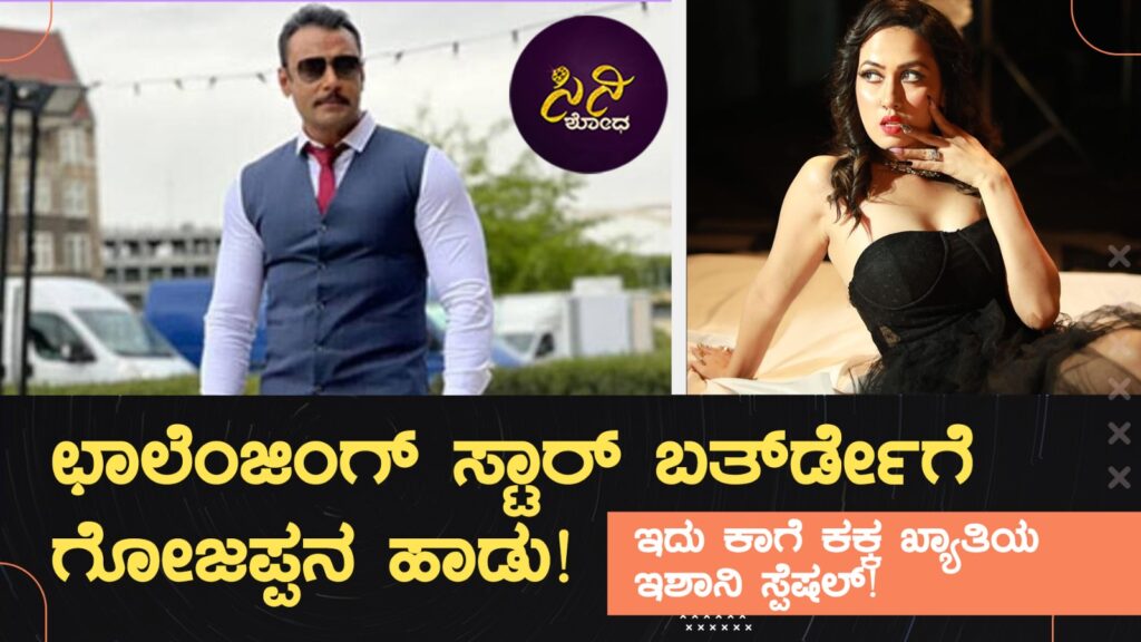 d0675692 537a 4e69 924f 2dba29cdfebe