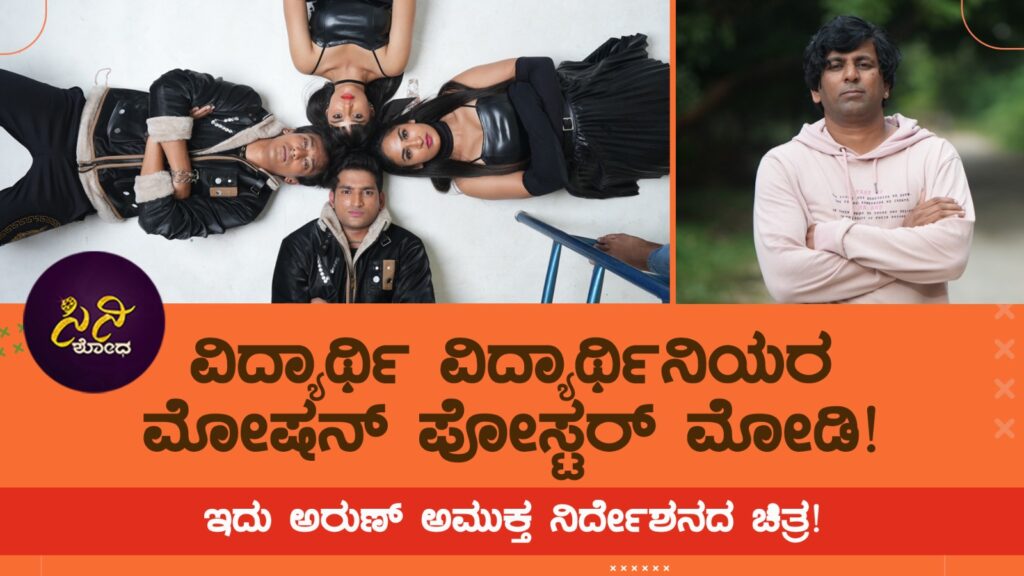 1ee53540 43c5 42e8 aecd b1b1c94ca6d0 1