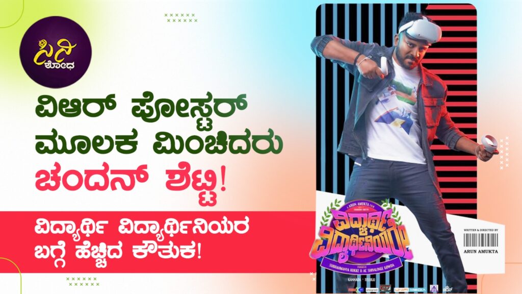 24c986ec c218 4498 87b6 cefc4b565a56