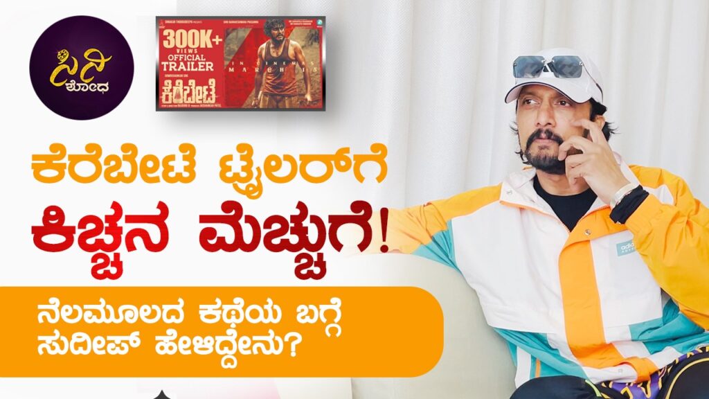 8c2b360c 35b6 41c7 a37d d200e85e999c