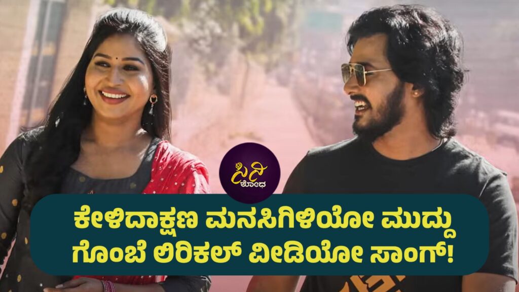 40de008a 691b 4f6d 8b02 4d36336ff0c0