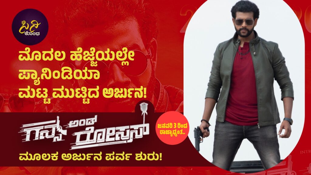 f9e3b03b 6369 44dd 9113 18f81be0338e