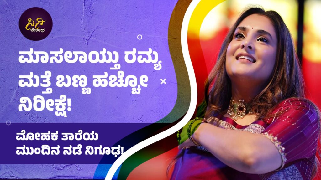 5c4b6a3d f2fb 4ee9 884f 0e50d0c811d2