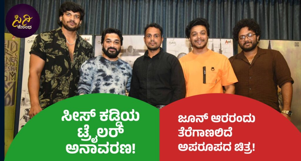 97891d9f d0fb 419a b694 6d7620c7952f