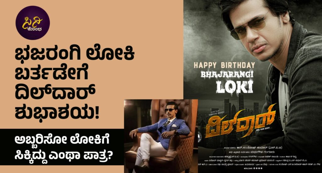 c68726d7 8707 4689 ac07 4b24c0aa5021 1