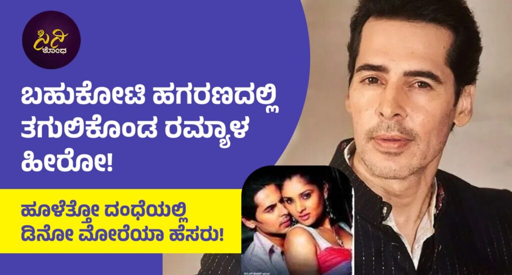 d88f6d32 22b8 477c a112 1f0d46d8e5b8