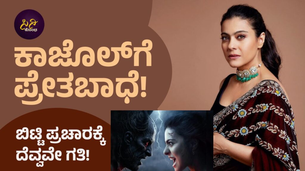 039cea40 2042 4f5a a1f3 8eafce0c389b