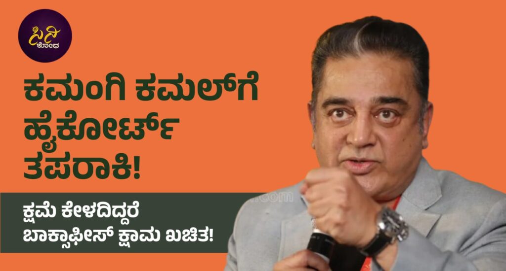 098947e0 0877 4973 9288 def337d249e3