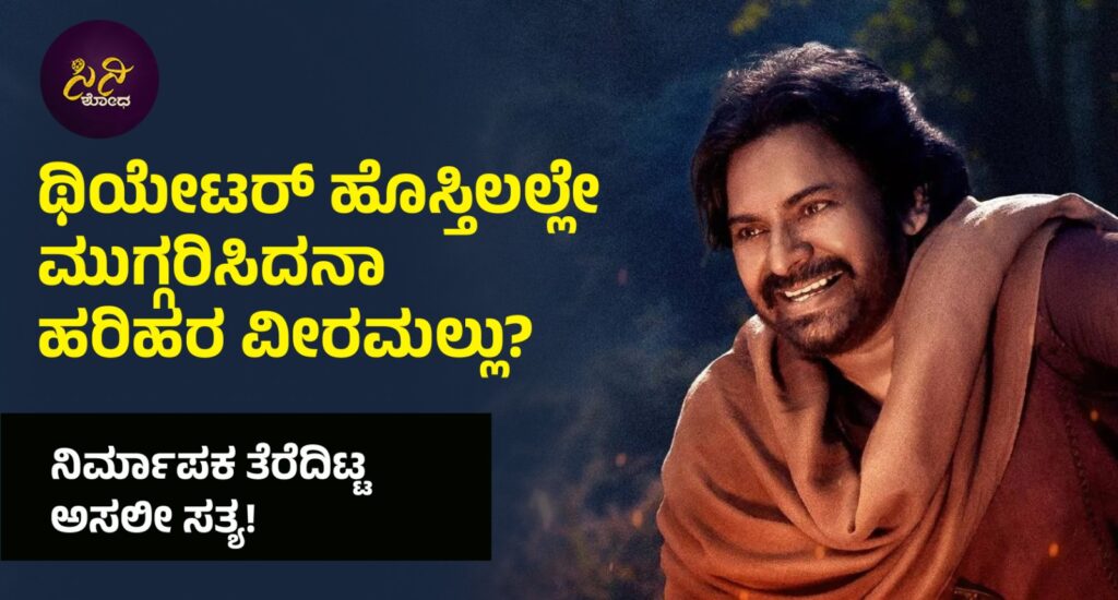 2c0e15d0 d04b 4213 a4ac 2a43e8cc09fb