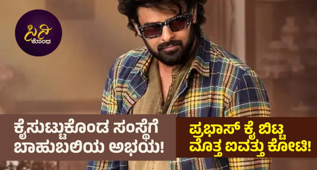 c4133f2a e63a 4397 89f1 906dedaf8aca