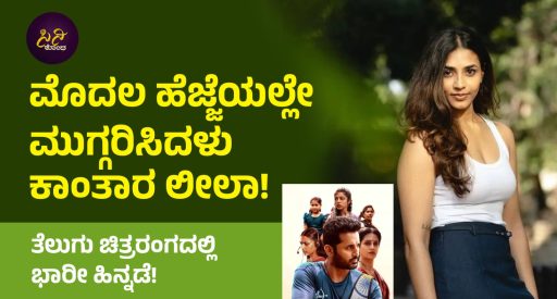 3fc6644e-98ba-4548-ad5d-45e73ad83e4b 1 » cinishodha.com 3fc6644e 98ba 4548 ad5d 45e73ad83e4b 1
