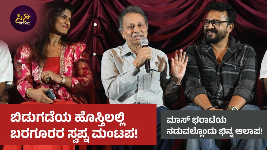 8242817f bc52 4941 bd3c 40b6d585209b 1