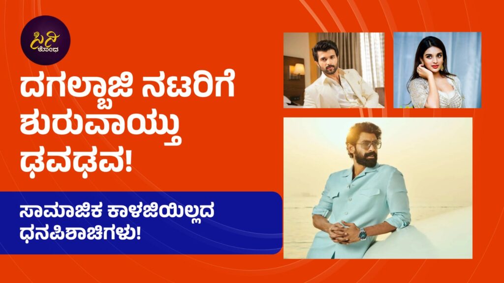 82109053 768c 49c9 b8c4 e57b5e8df189 1