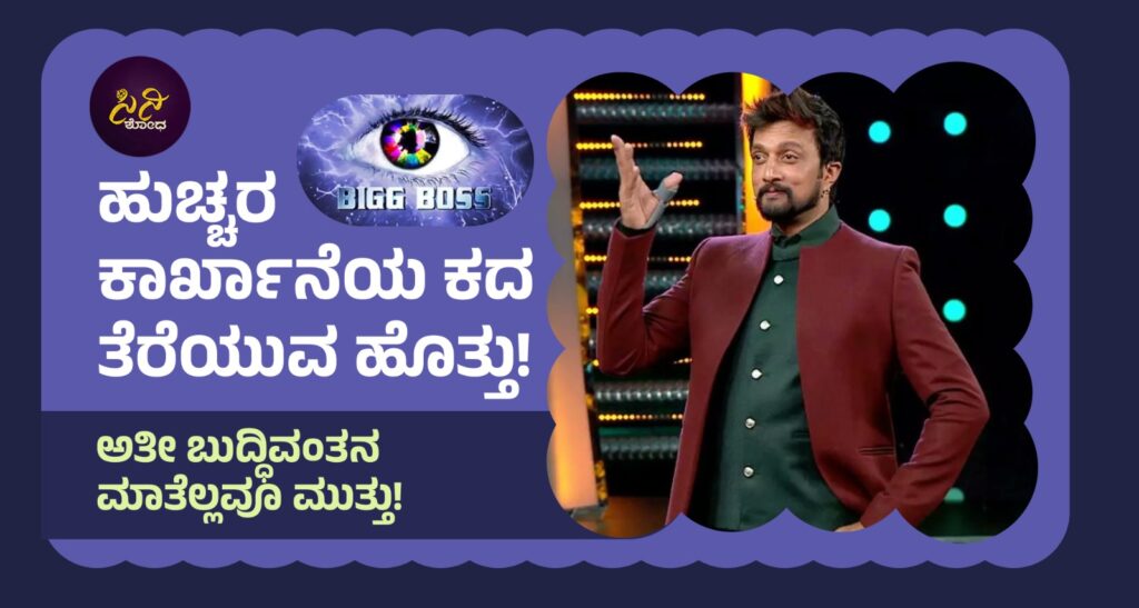 84a85388 03bd 48c6 b384 51a9d8d9b28f 1