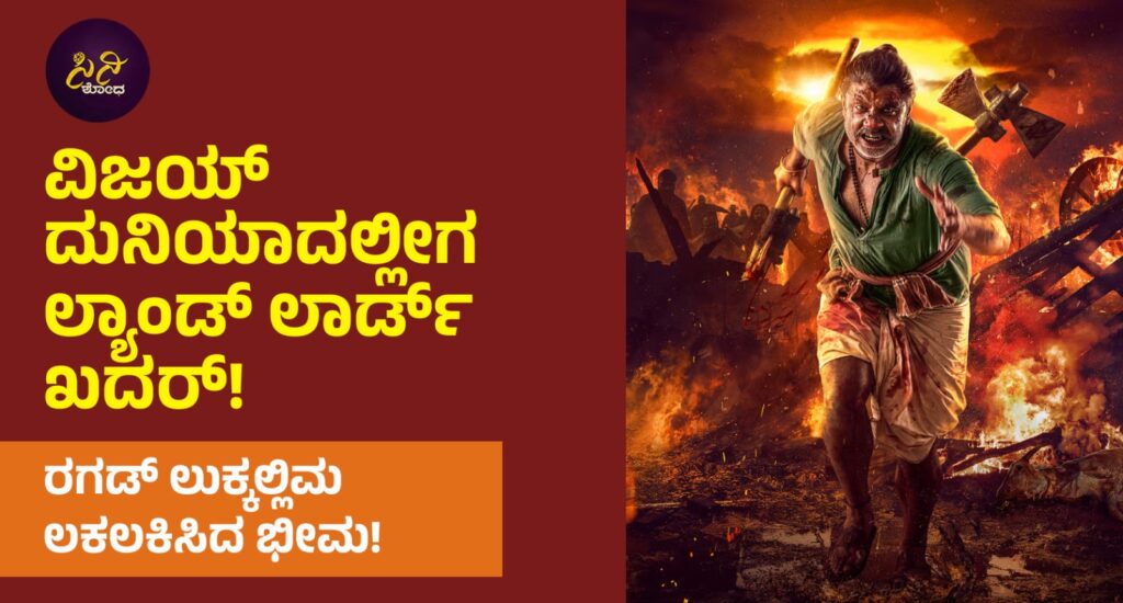 af193404 f2f2 4c5b 85b4 abea91edfe6a 1