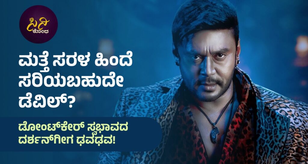 be7f3187 6825 45cd 8c42 b3e380167cf3 1