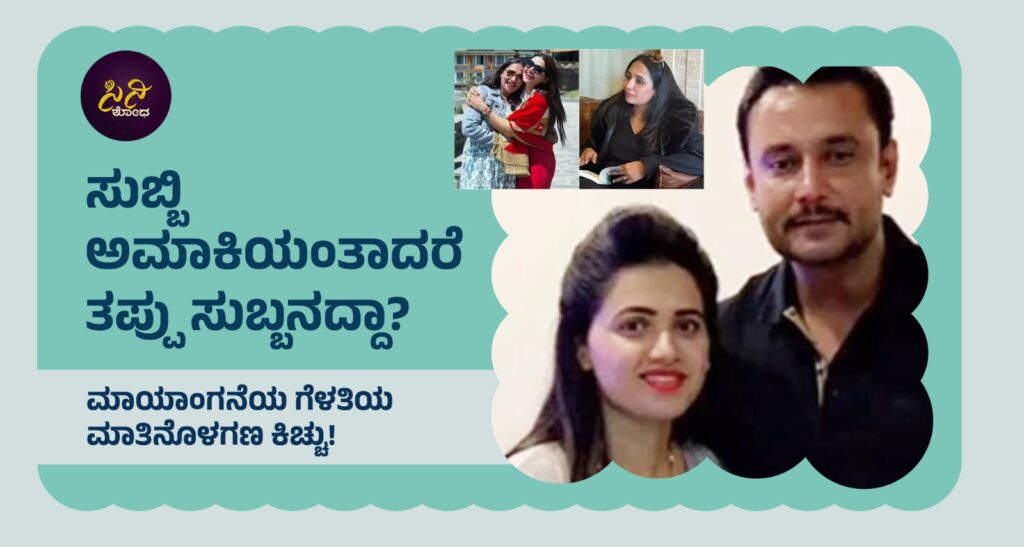 c79ec16d a4ad 4977 85d5 0078674d4260 1