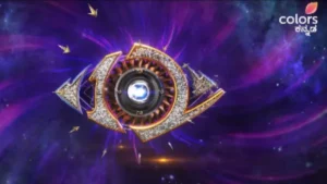bigg boss kannada season 12 logo revealed 1 1755252251 1