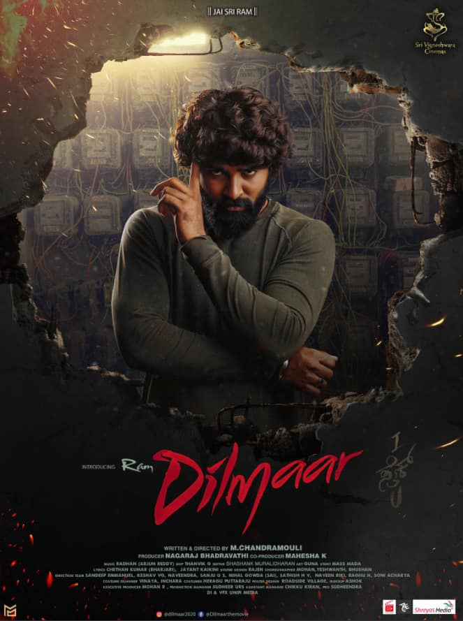 Dilmaar Movie Review: ಕಜಿಎಫ್ ಖ್ಯಾತಿಯ ಪ್ರಭೆಯಲ್ಲಿ ಕೇಜಿಗಟ್ಟಲೆ ಸಂಭಾಷಣೆ! 1 » cinishodha.com dilmaar photo 4 1
